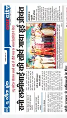 रानी लक्ष्मीबाई शौर्य गाथा, लघु नाटक